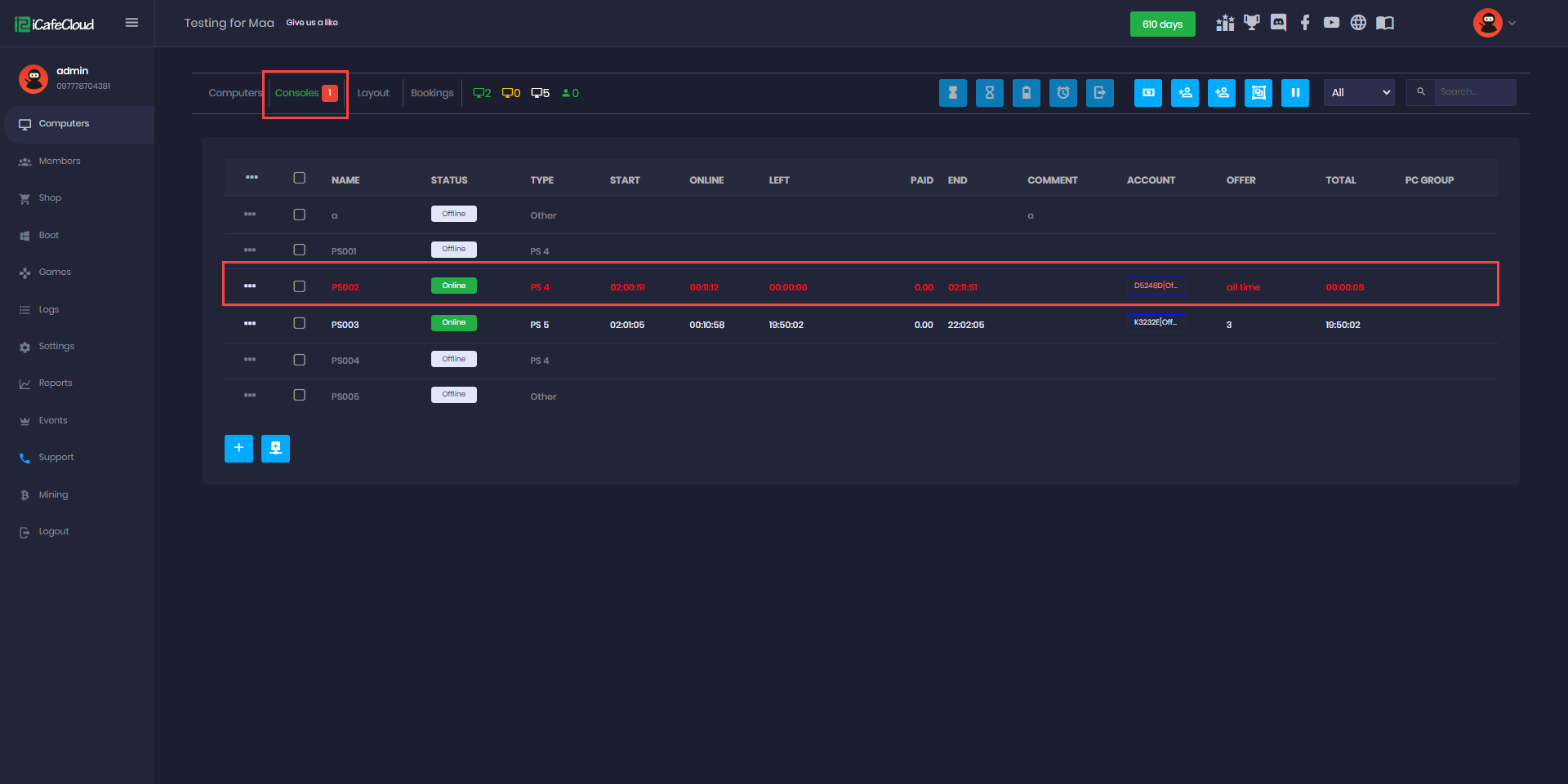 iCafeCloud wiki - Game logs